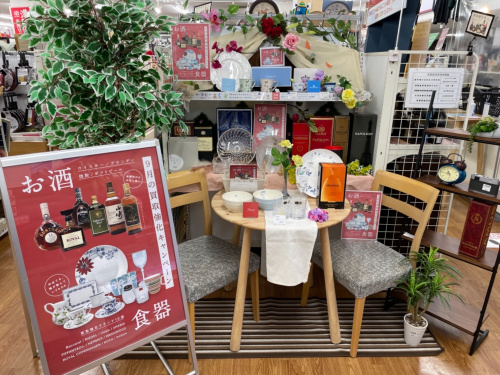 トレファクブログ画像9