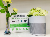 トレファク八尾店ブログ