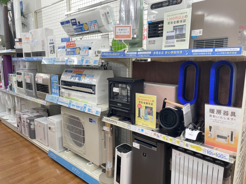 トレファクブログ画像6