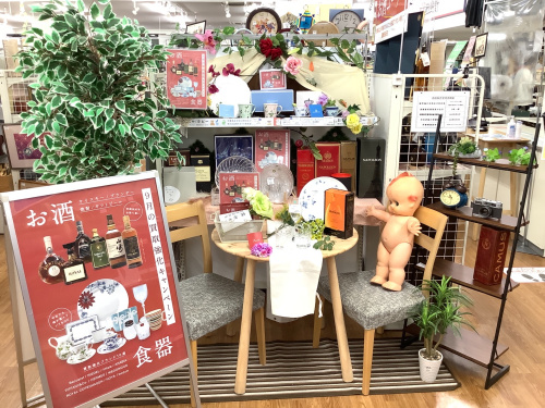 トレファクブログ画像9