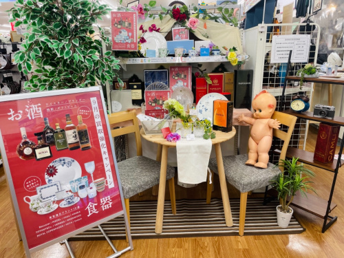 トレファクブログ画像7