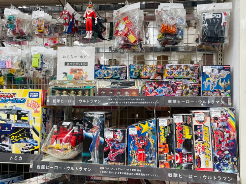 トレファクブログ画像3