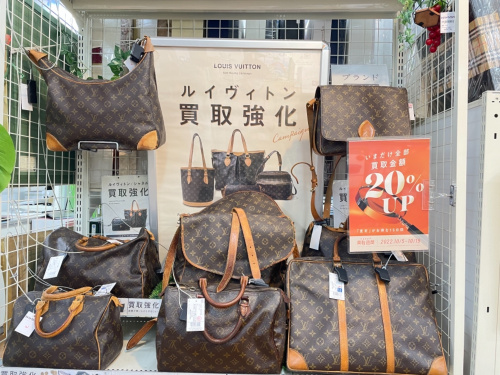 トレファクブログ画像2