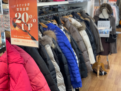 トレファクブログ画像7