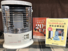 トレファク八尾店ブログ