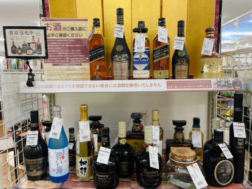 トレファクブログ画像5