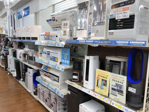 トレファクブログ画像4