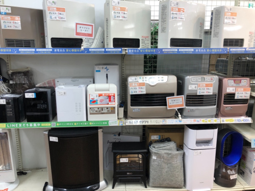 トレファクブログ画像5