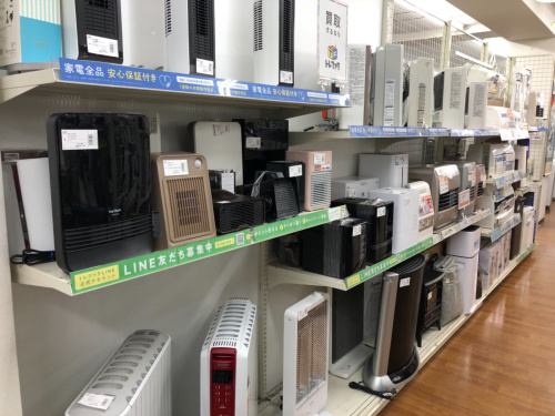 トレファクブログ画像6