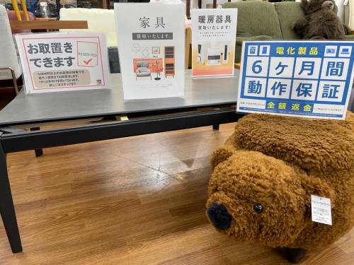 トレファクブログ画像1