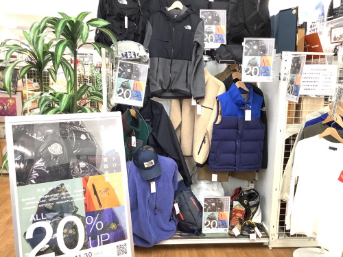 トレファクブログ画像8