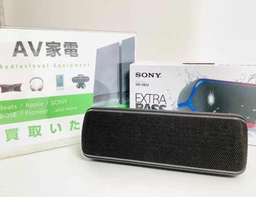 トレファクブログ画像1