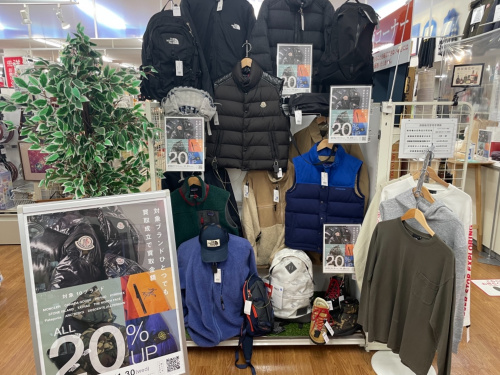 トレファクブログ画像7