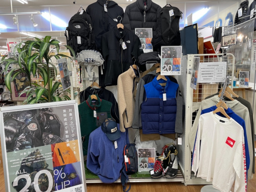 トレファクブログ画像7