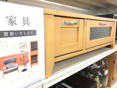 トレファク八尾店ブログ