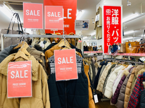 トレファクブログ画像4