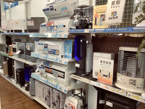 トレファクブログ画像5