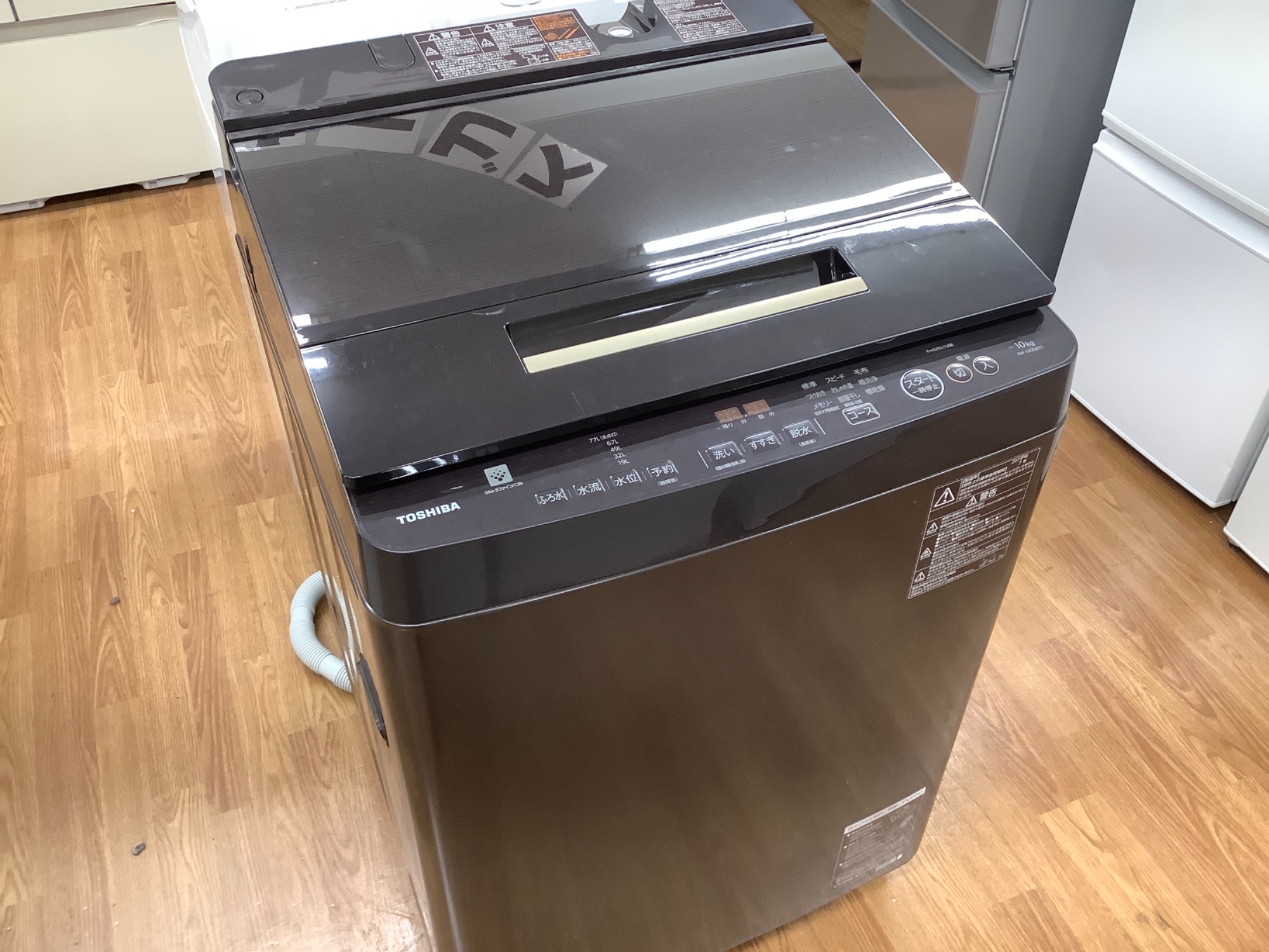 TOSHIBA/東芝】2019年製と高年式！！ 10.0kg 全自動洗濯機入荷しました 