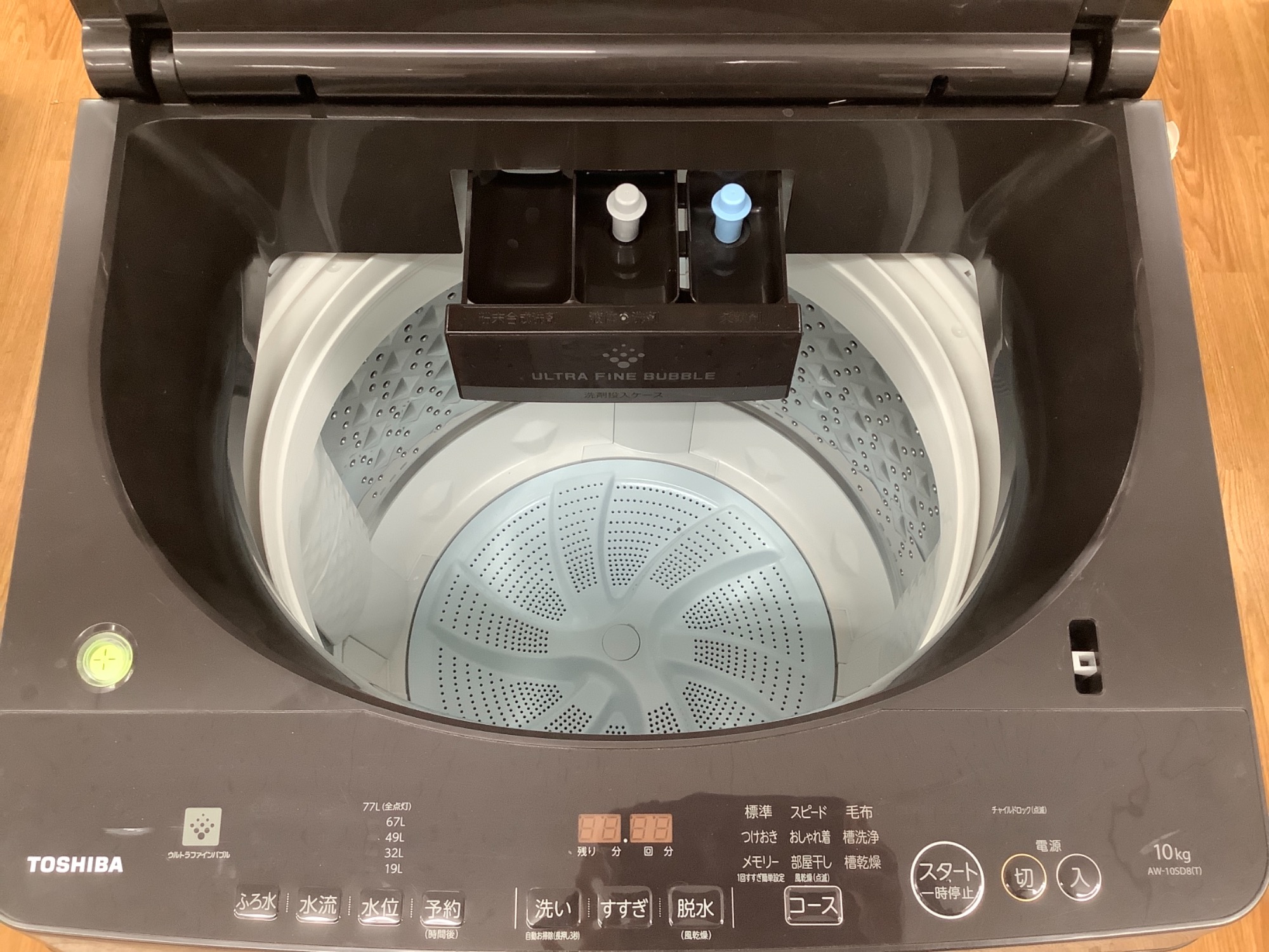 TOSHIBA/東芝】2019年製と高年式！！ 10.0kg 全自動洗濯機入荷しました 