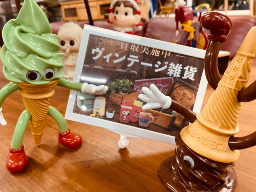 トレファクブログ画像1
