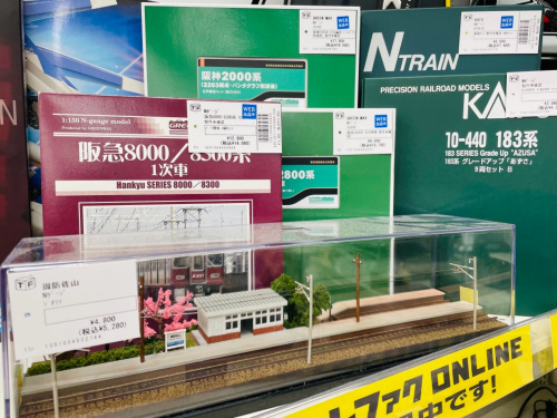 トレファクブログ画像6