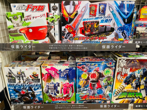 トレファクブログ画像7