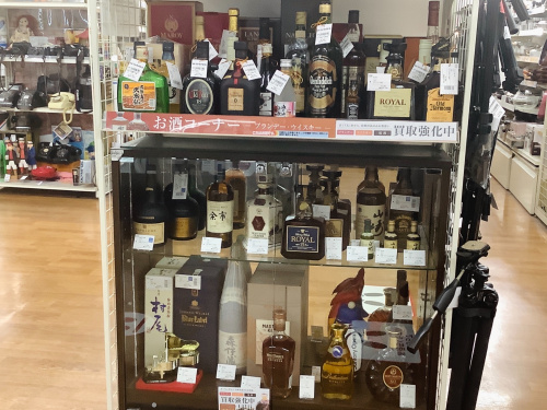 トレファクブログ画像4