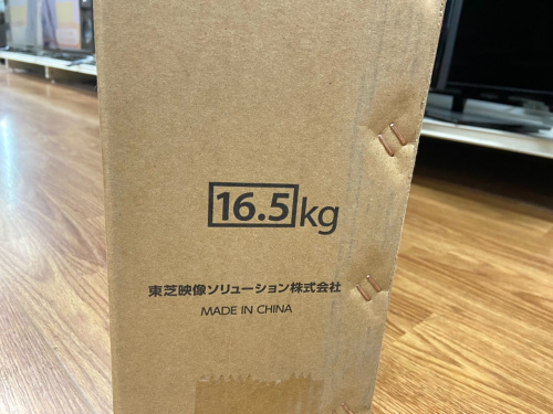 トレファクブログ画像3