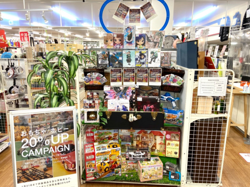 トレファクブログ画像6