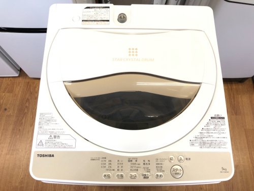 トレファクブログ画像2