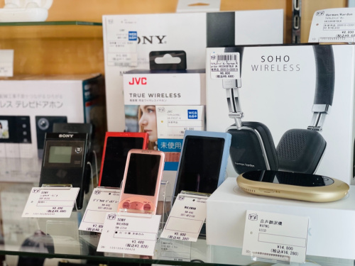 トレファクブログ画像6