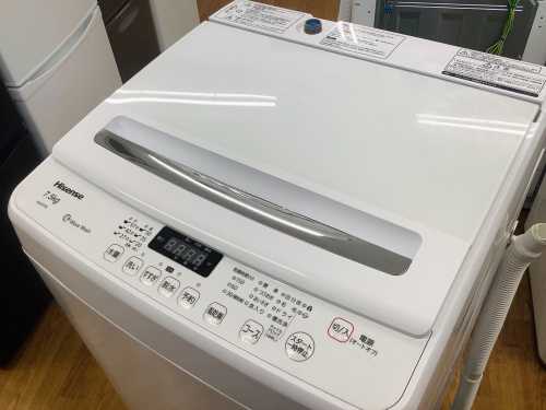 トレファクブログ画像1