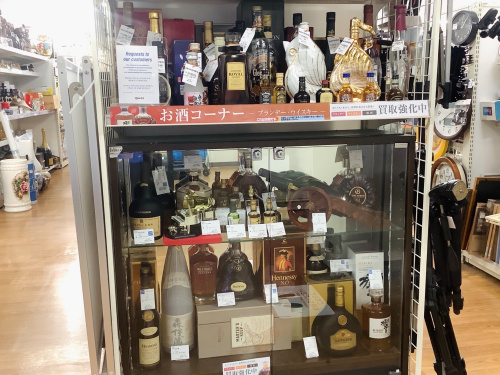 トレファクブログ画像5