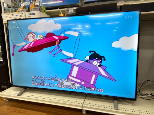 トレファクブログ画像1