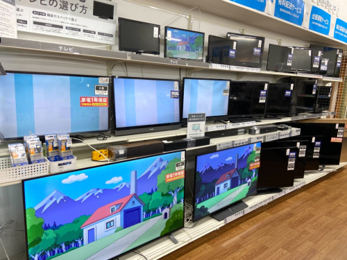 トレファクブログ画像3