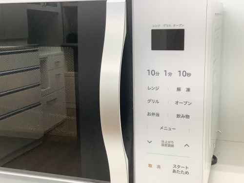 トレファクブログ画像2