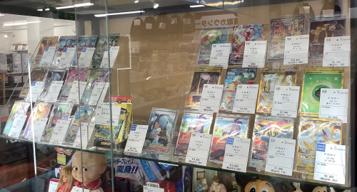 トレファクブログ画像1
