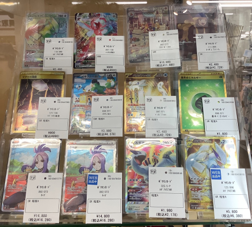 ポケカ】レアカードショーケース導入しました！｜2023年05月19日