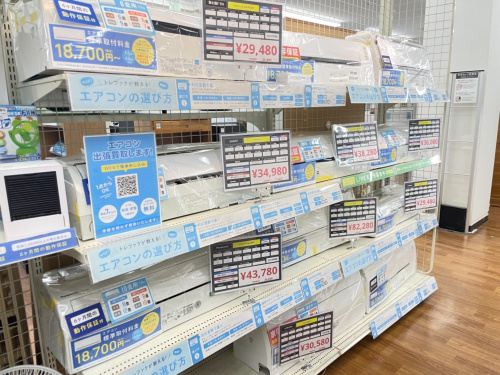 トレファクブログ画像5