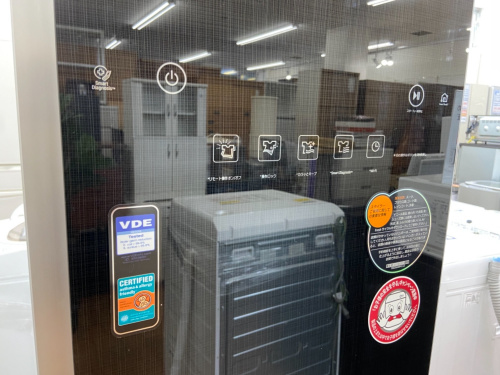 トレファクブログ画像5