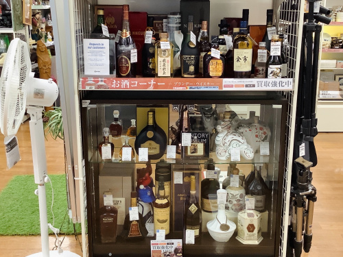 トレファクブログ画像4