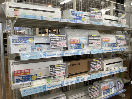 トレファクブログ画像1