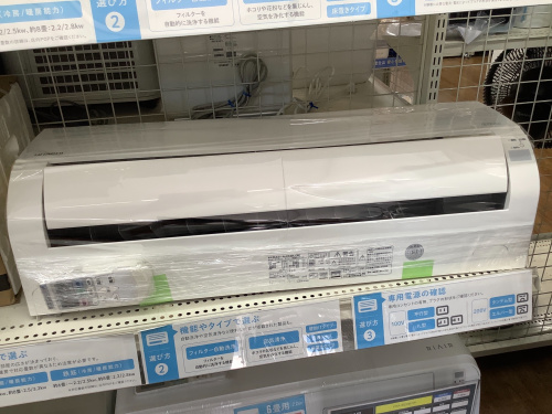 トレファクブログ画像2