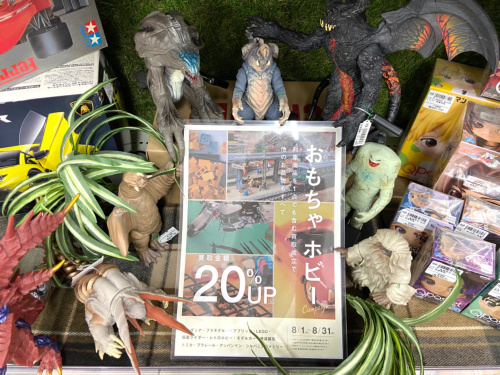 トレファクブログ画像7