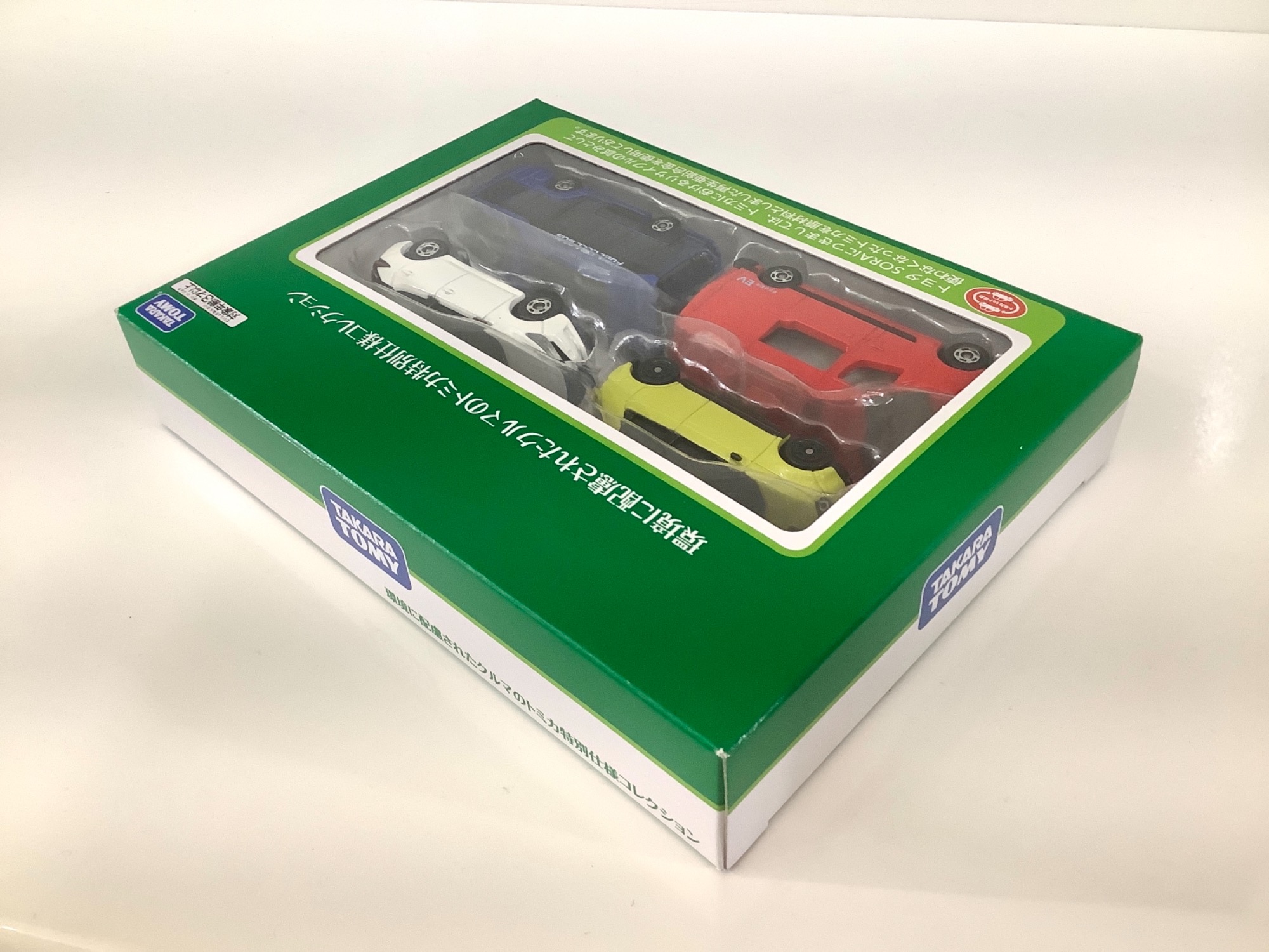 トミカ 環境に配慮されたクルマのトミカ特別仕様コレクション 【公式通販】