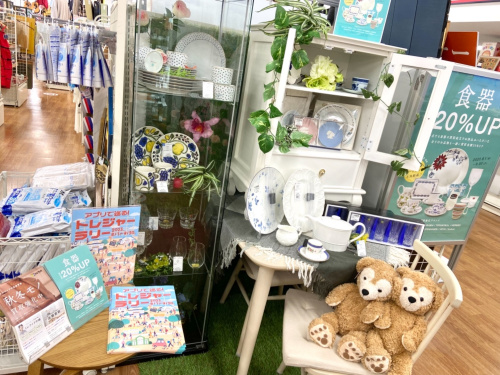 トレファクブログ画像6