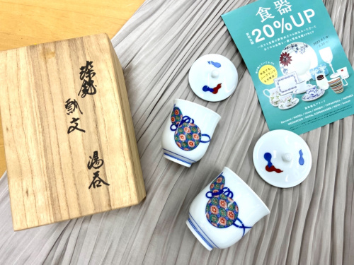 トレファクブログ画像1