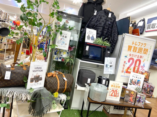 トレファクブログ画像7