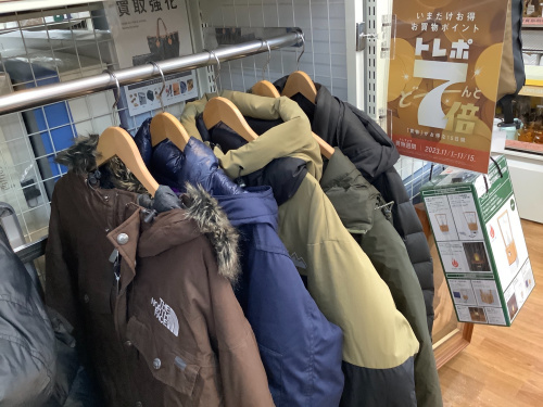 トレファクブログ画像1