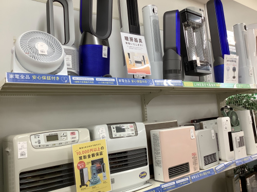 トレファクブログ画像7